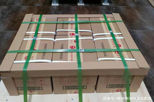萨尔图机场空运酒水【机场货运当天